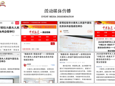 杭州电商运营培训学校(杭州电商运营培训学校怎么样)