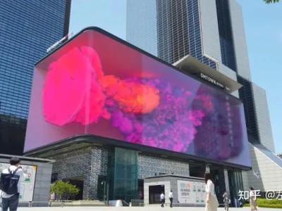 长沙裸眼3D 弧幕 L幕 三折幕 四折幕片源 cave沉浸式三维动画全息视频制作公司