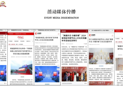 短视频运营兼职骗局(短视频运营公司靠什么赚钱)