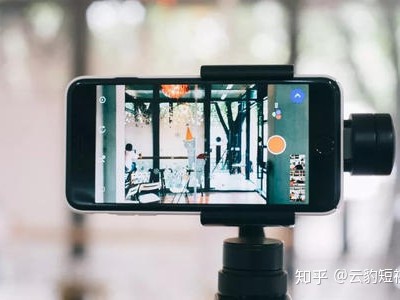 预算有限的情况下短视频开发公司的选择很重要