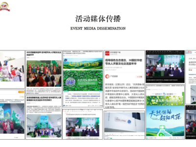 成都短视频培训基地(成都网红培训摄影短视频基地)
