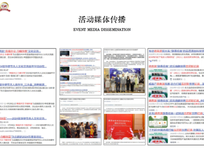 短视频平台规则与运营机制(短视频平台规则与运营机制的关系)
