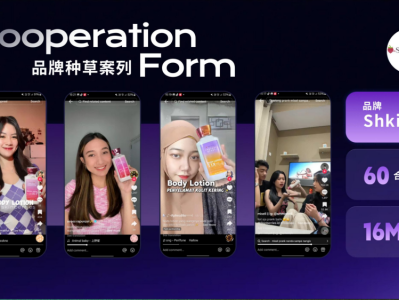 短视频运营的工资(短视频运营工资提成怎么算)