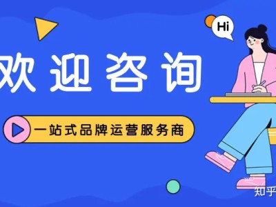 视频号直播流水怎么报白？报白多久能审核成功？