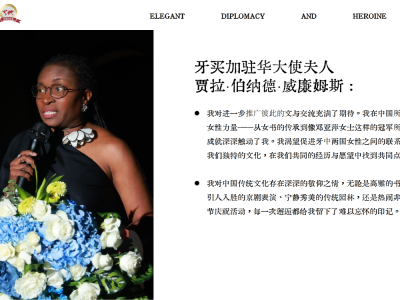 短视频运营培训班骗局(短视频运营培训班骗局曝光)