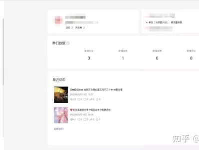 视频号直播怎么玩——裂变玩法新入局，设置流程详细解读