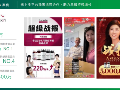 短视频运营招聘文案(短视频剪辑运营招聘)