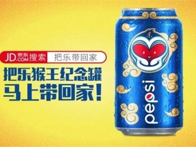 这些你不得不服的经典网络营销案例