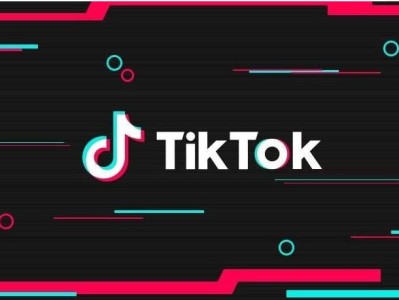 TikTok代运营主要可以从下面几个方面入手，别说我没告诉你