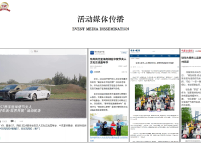 短视频营销方式有哪些平台(短视频营销有哪几种方式?)