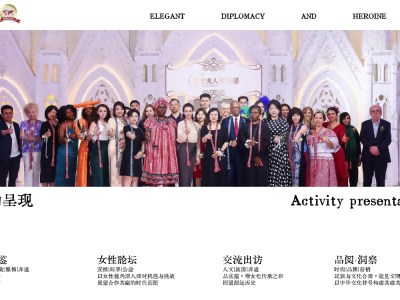 深圳跨境电商运营培训学校(深圳跨境电商运营培训学校有哪些)