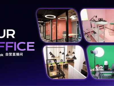 短视频运营培训学费可以退吗(现在学短视频运营费用多少)