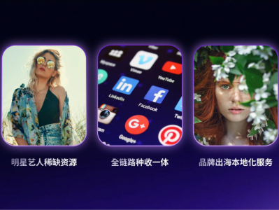 短视频运营最高工资(短视频运营工作怎么样)