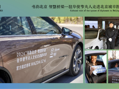 短视频平台运营思路(短视频平台运营模式)