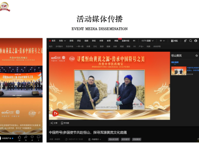 短视频代运营公司排名(短视频代运营工作内容)