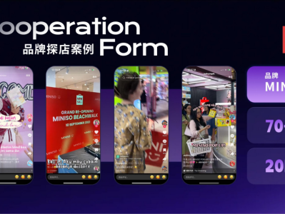 短视频运营主要做什么工作(短视频运营做什么内容比较好)
