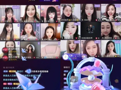 自己的店铺怎么上抖音团购(抖音怎么添加店铺团购)