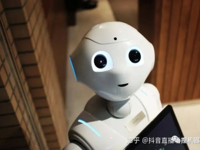 魔王场控抖音直播机器人