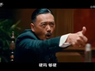 负责人和老总的面试都通过了会在hr谈薪时谈崩吗？