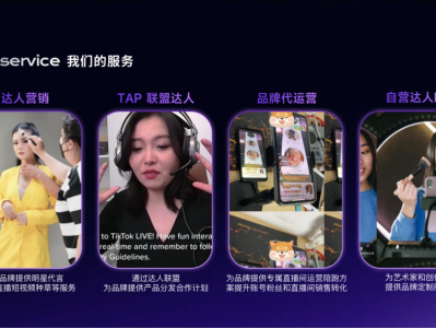 新手做运营该从何开始(新手做运营该从何开始入手)