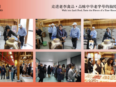 抖音诈骗三大流派的简单介绍