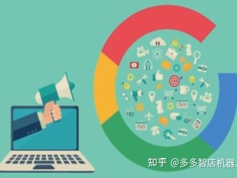 让你的直播间气氛活跃 全网最强拼多多直播互动神器 拼多多新品多久打标？怎么做优化？